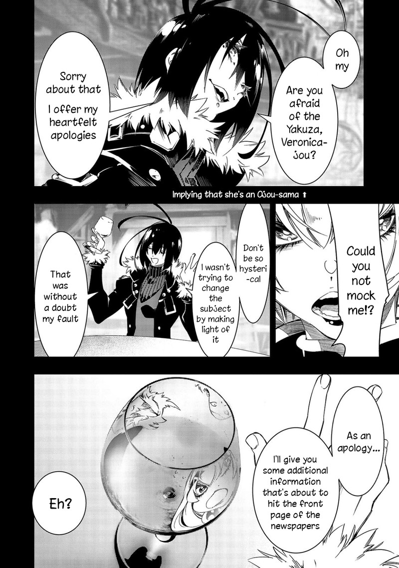 Saikyou No Shien Shoku Wajutsushi Dearu Ore Wa Sekai Saikyou Kuran O Shitagaeru 46 8
