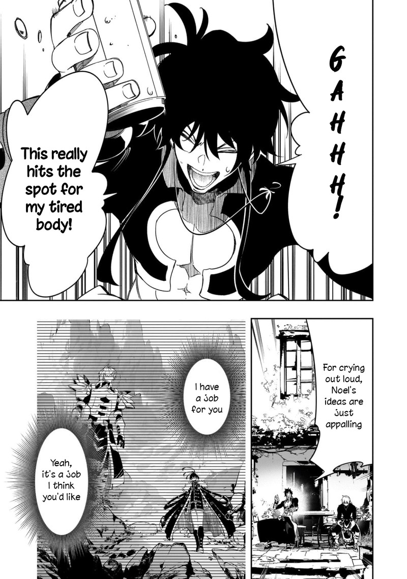 Saikyou No Shien Shoku Wajutsushi Dearu Ore Wa Sekai Saikyou Kuran O Shitagaeru 47 16
