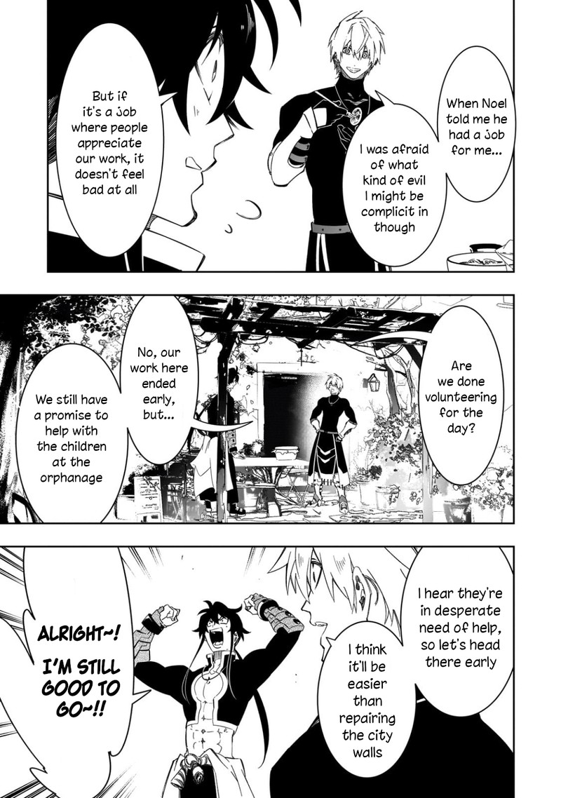 Saikyou No Shien Shoku Wajutsushi Dearu Ore Wa Sekai Saikyou Kuran O Shitagaeru 47 24