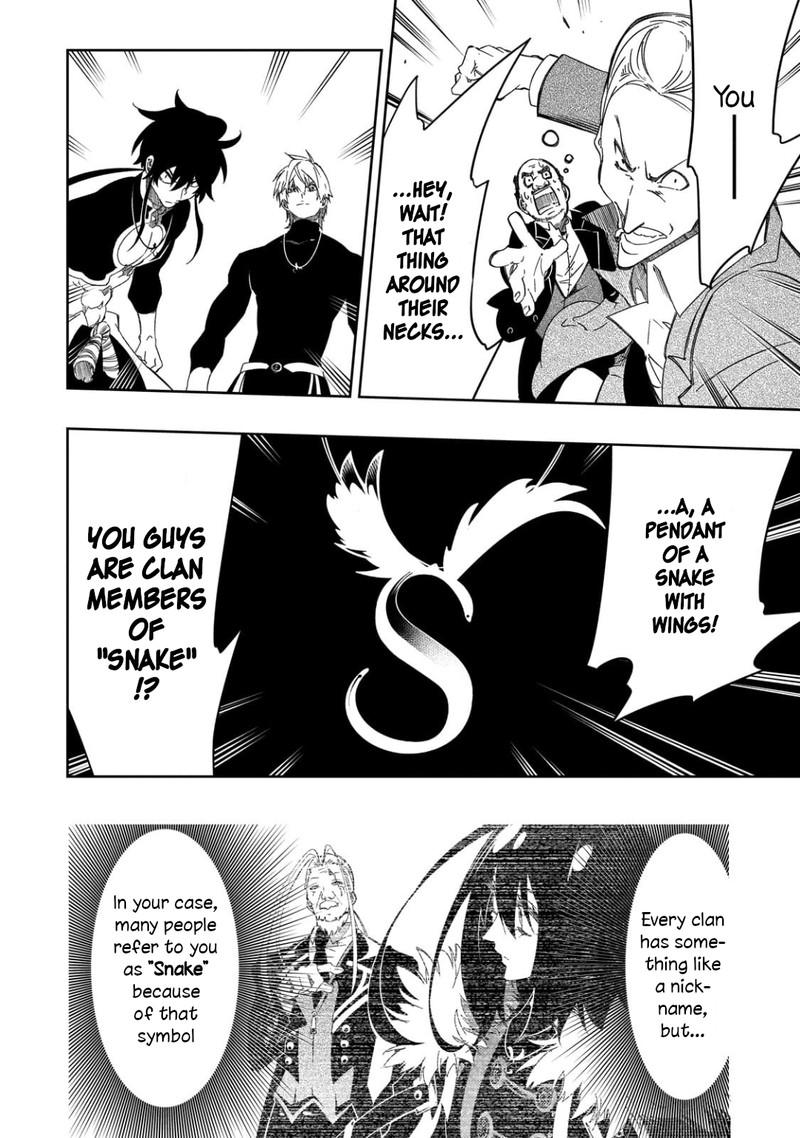 Saikyou No Shien Shoku Wajutsushi Dearu Ore Wa Sekai Saikyou Kuran O Shitagaeru 48 14