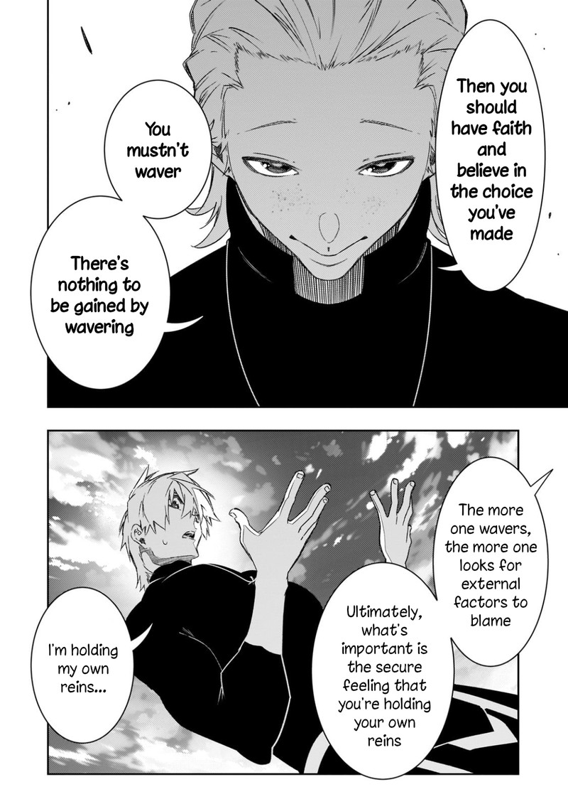 Saikyou No Shien Shoku Wajutsushi Dearu Ore Wa Sekai Saikyou Kuran O Shitagaeru 48 24