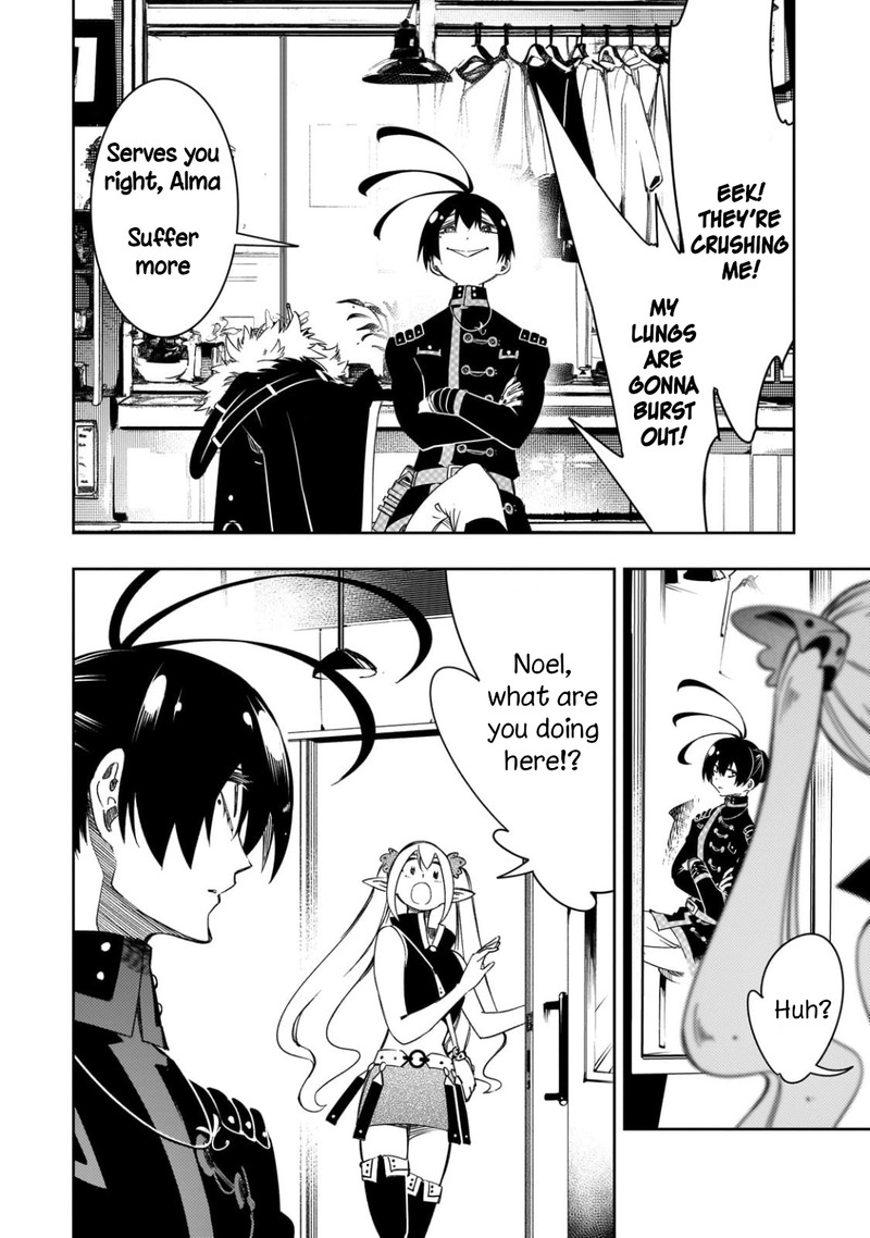 Saikyou No Shien Shoku Wajutsushi Dearu Ore Wa Sekai Saikyou Kuran O Shitagaeru 49 24