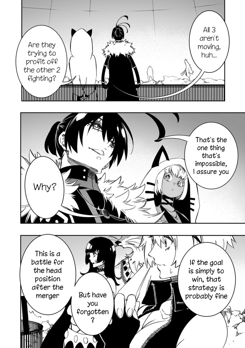 Saikyou No Shien Shoku Wajutsushi Dearu Ore Wa Sekai Saikyou Kuran O Shitagaeru 50 11