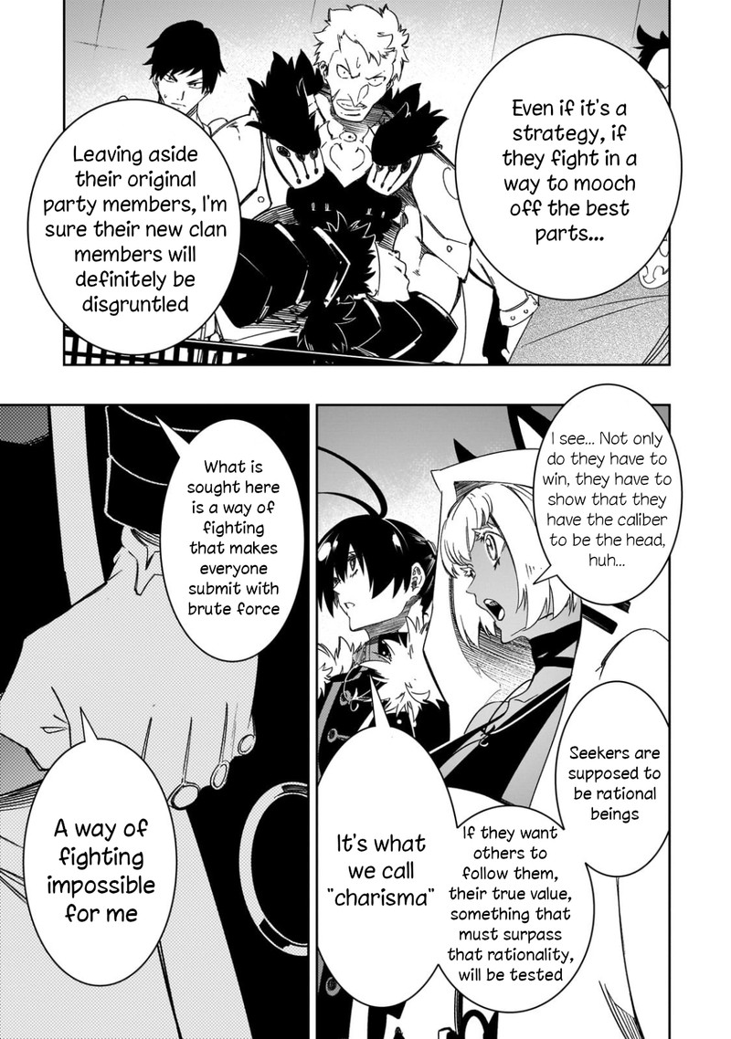 Saikyou No Shien Shoku Wajutsushi Dearu Ore Wa Sekai Saikyou Kuran O Shitagaeru 50 12