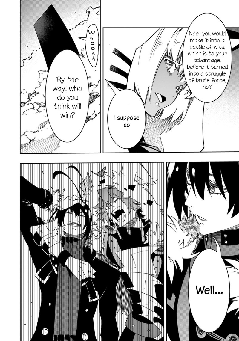 Saikyou No Shien Shoku Wajutsushi Dearu Ore Wa Sekai Saikyou Kuran O Shitagaeru 50 13