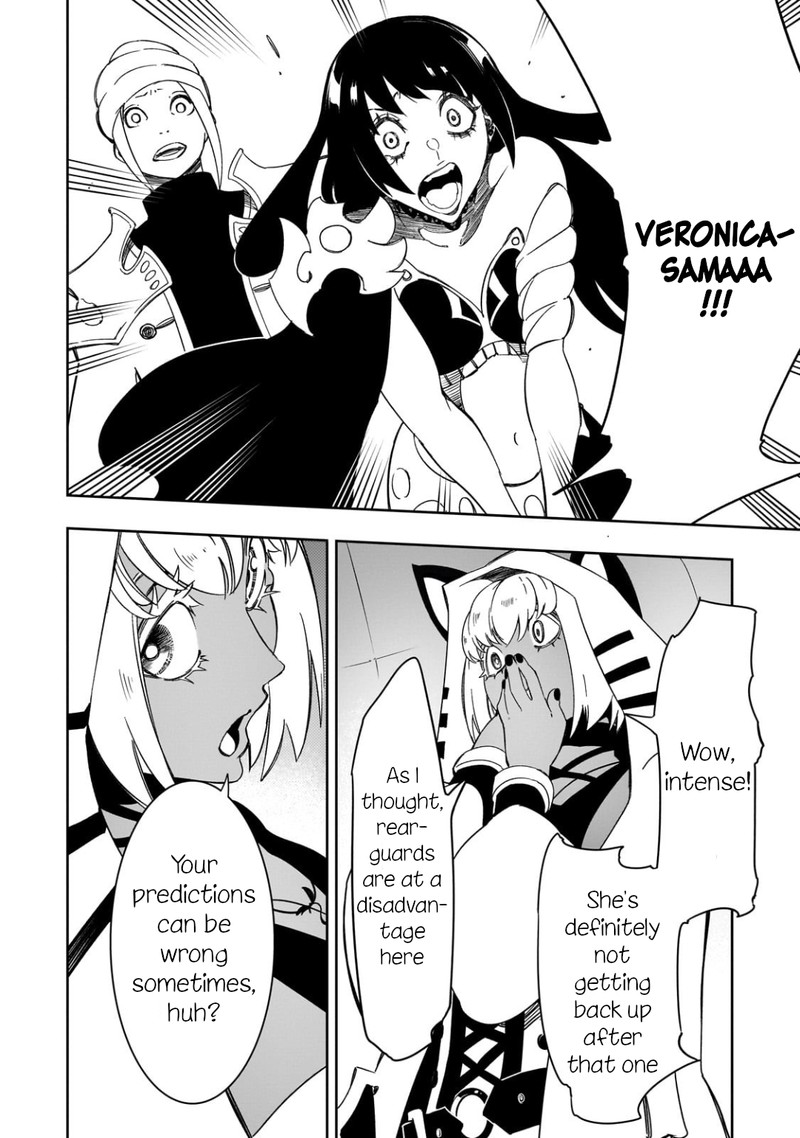 Saikyou No Shien Shoku Wajutsushi Dearu Ore Wa Sekai Saikyou Kuran O Shitagaeru 50 21
