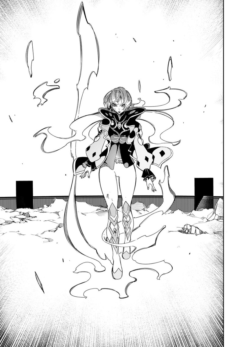 Saikyou No Shien Shoku Wajutsushi Dearu Ore Wa Sekai Saikyou Kuran O Shitagaeru 50 32