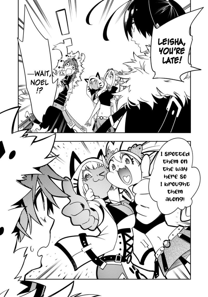 Saikyou No Shien Shoku Wajutsushi Dearu Ore Wa Sekai Saikyou Kuran O Shitagaeru 50 5