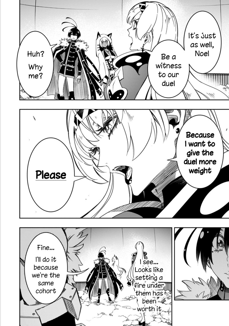 Saikyou No Shien Shoku Wajutsushi Dearu Ore Wa Sekai Saikyou Kuran O Shitagaeru 50 6