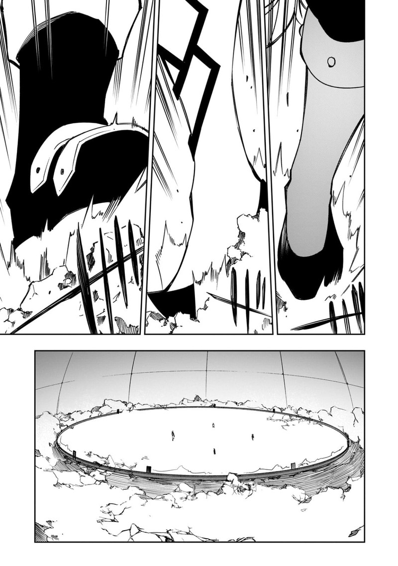 Saikyou No Shien Shoku Wajutsushi Dearu Ore Wa Sekai Saikyou Kuran O Shitagaeru 50 7