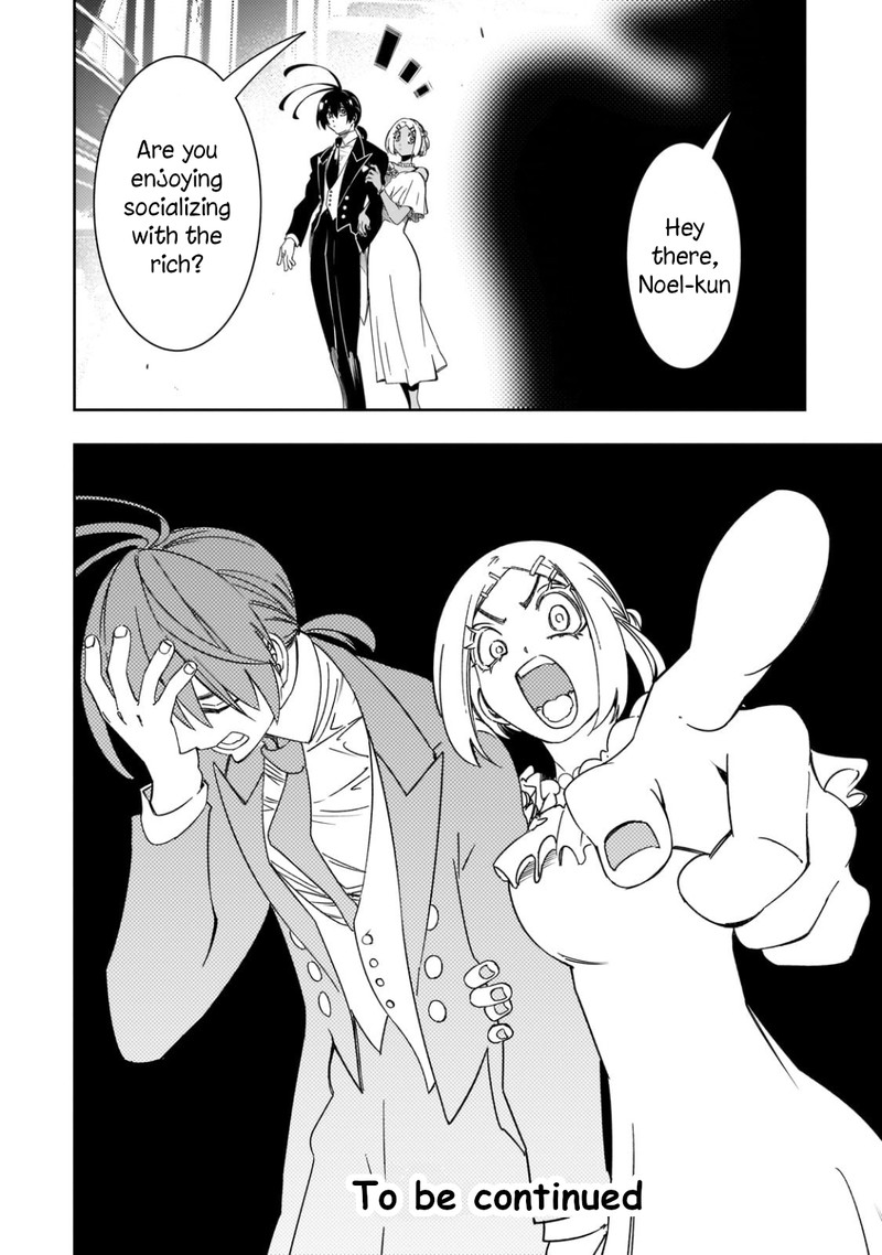 Saikyou No Shien Shoku Wajutsushi Dearu Ore Wa Sekai Saikyou Kuran O Shitagaeru 51 30