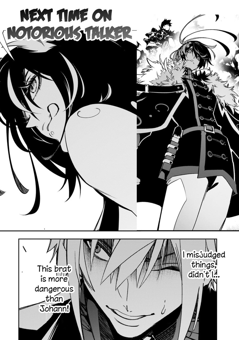 Saikyou No Shien Shoku Wajutsushi Dearu Ore Wa Sekai Saikyou Kuran O Shitagaeru 52 26