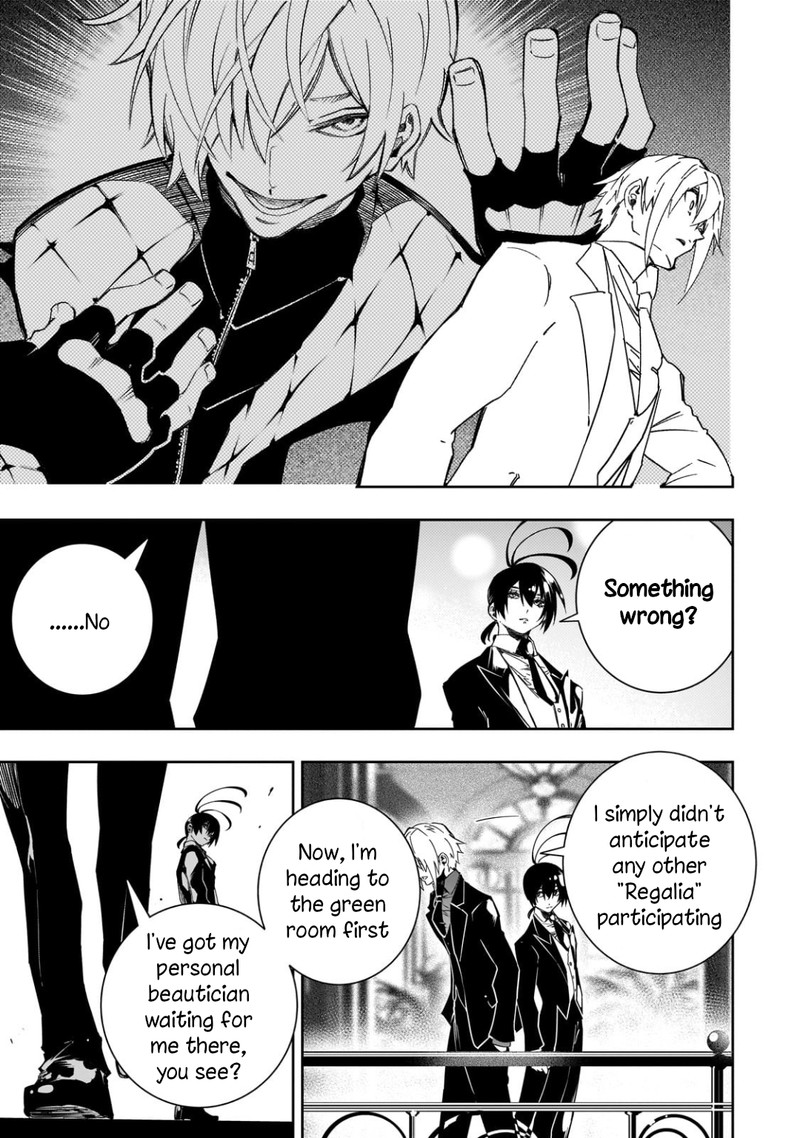 Saikyou No Shien Shoku Wajutsushi Dearu Ore Wa Sekai Saikyou Kuran O Shitagaeru 52 5