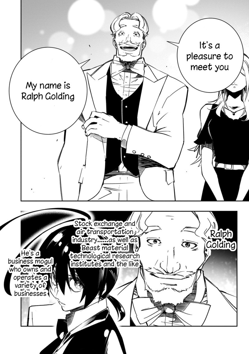 Saikyou No Shien Shoku Wajutsushi Dearu Ore Wa Sekai Saikyou Kuran O Shitagaeru 52 8