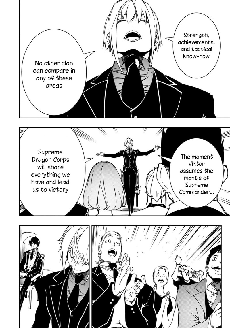 Saikyou No Shien Shoku Wajutsushi Dearu Ore Wa Sekai Saikyou Kuran O Shitagaeru 53 8