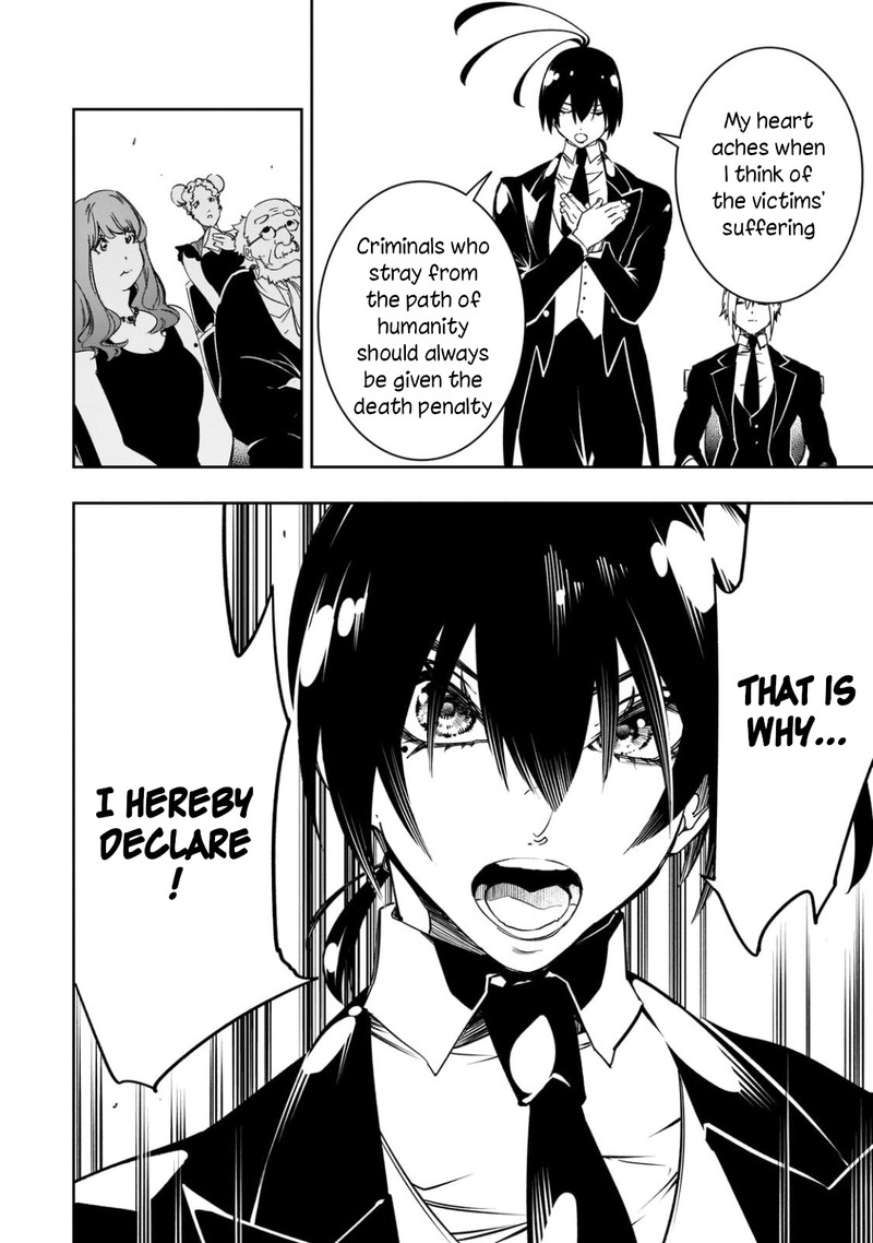 Saikyou No Shien Shoku Wajutsushi Dearu Ore Wa Sekai Saikyou Kuran O Shitagaeru 54 10
