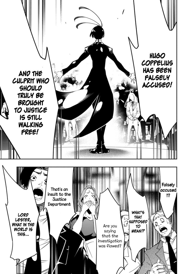 Saikyou No Shien Shoku Wajutsushi Dearu Ore Wa Sekai Saikyou Kuran O Shitagaeru 54 11