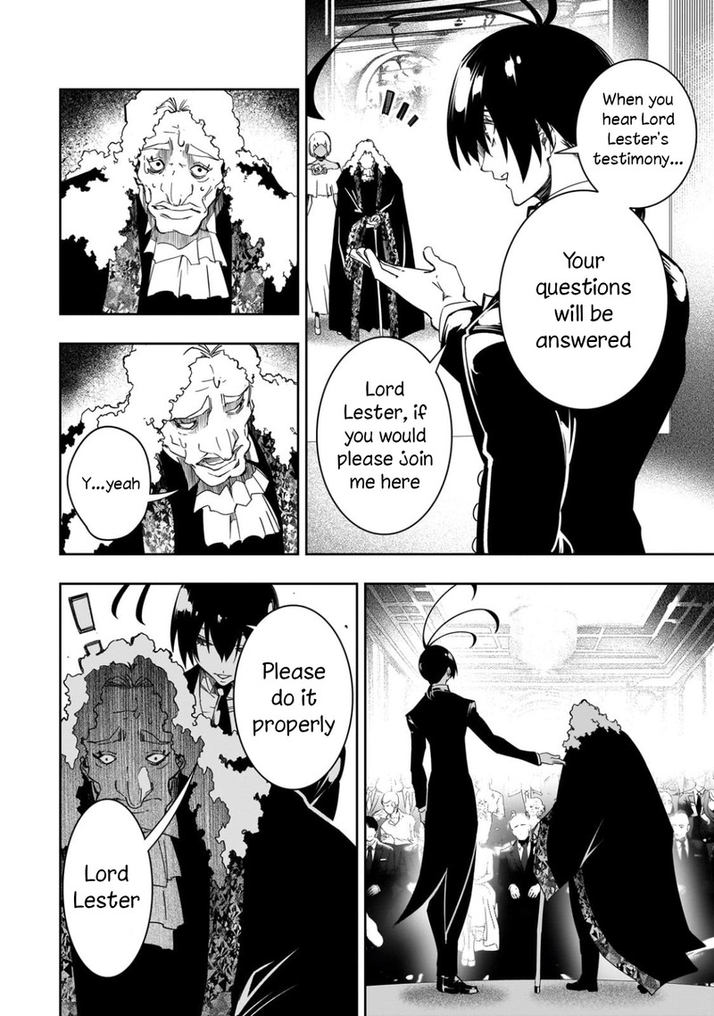 Saikyou No Shien Shoku Wajutsushi Dearu Ore Wa Sekai Saikyou Kuran O Shitagaeru 54 12