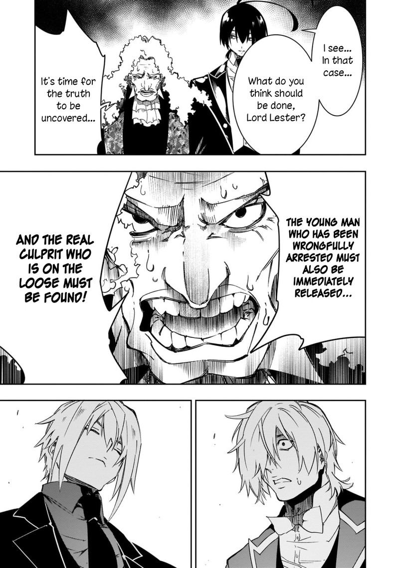 Saikyou No Shien Shoku Wajutsushi Dearu Ore Wa Sekai Saikyou Kuran O Shitagaeru 54 17