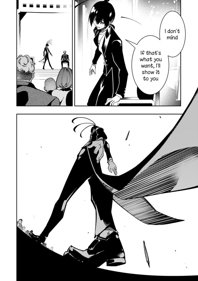 Saikyou No Shien Shoku Wajutsushi Dearu Ore Wa Sekai Saikyou Kuran O Shitagaeru 54 2