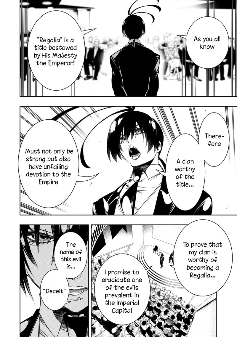 Saikyou No Shien Shoku Wajutsushi Dearu Ore Wa Sekai Saikyou Kuran O Shitagaeru 54 4