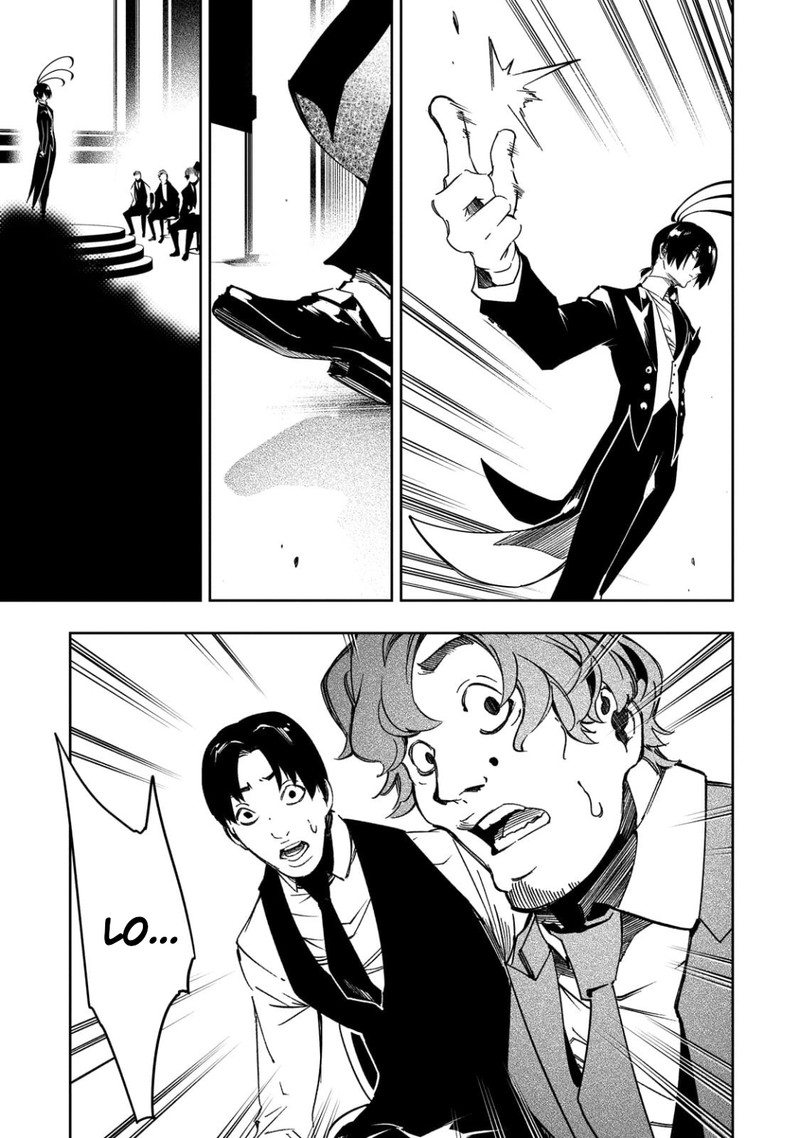 Saikyou No Shien Shoku Wajutsushi Dearu Ore Wa Sekai Saikyou Kuran O Shitagaeru 54 5