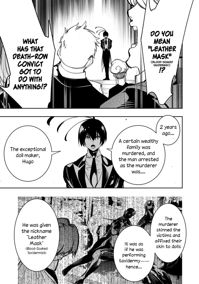 Saikyou No Shien Shoku Wajutsushi Dearu Ore Wa Sekai Saikyou Kuran O Shitagaeru 54 9