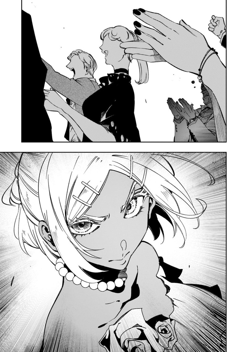 Saikyou No Shien Shoku Wajutsushi Dearu Ore Wa Sekai Saikyou Kuran O Shitagaeru 55 3