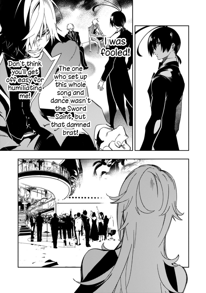 Saikyou No Shien Shoku Wajutsushi Dearu Ore Wa Sekai Saikyou Kuran O Shitagaeru 55 7