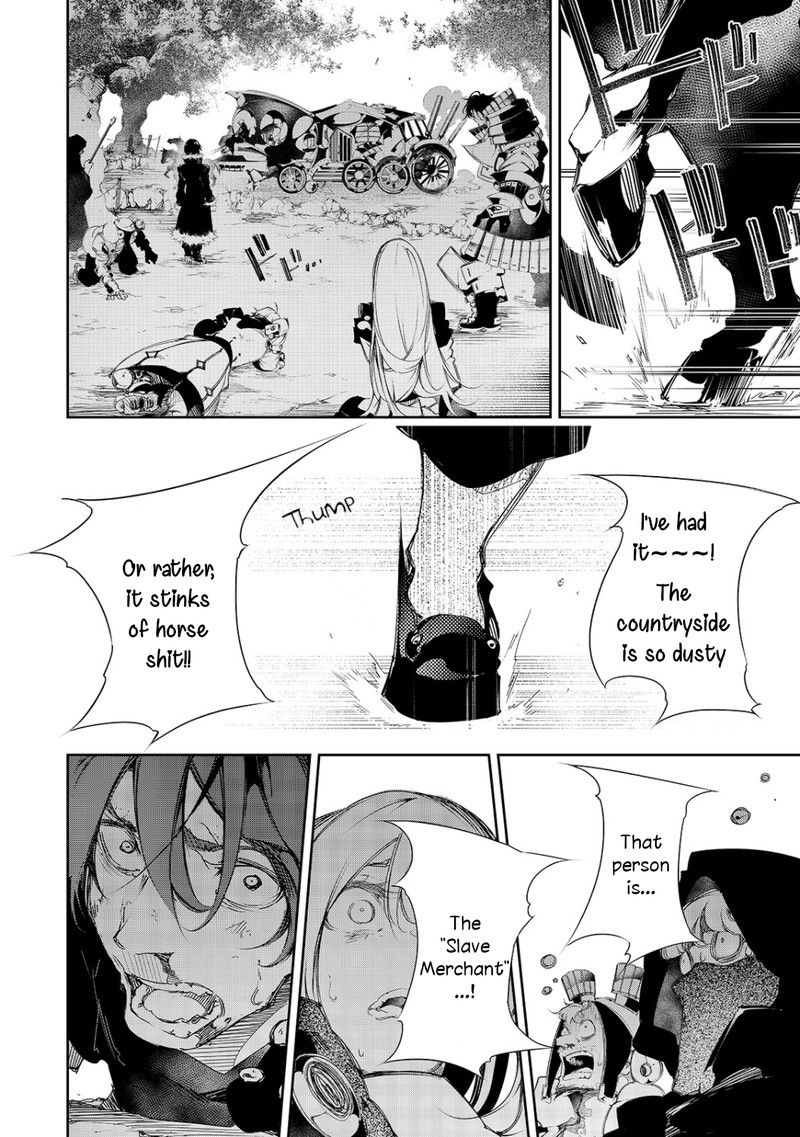 Saikyou No Shien Shoku Wajutsushi Dearu Ore Wa Sekai Saikyou Kuran O Shitagaeru 6 18