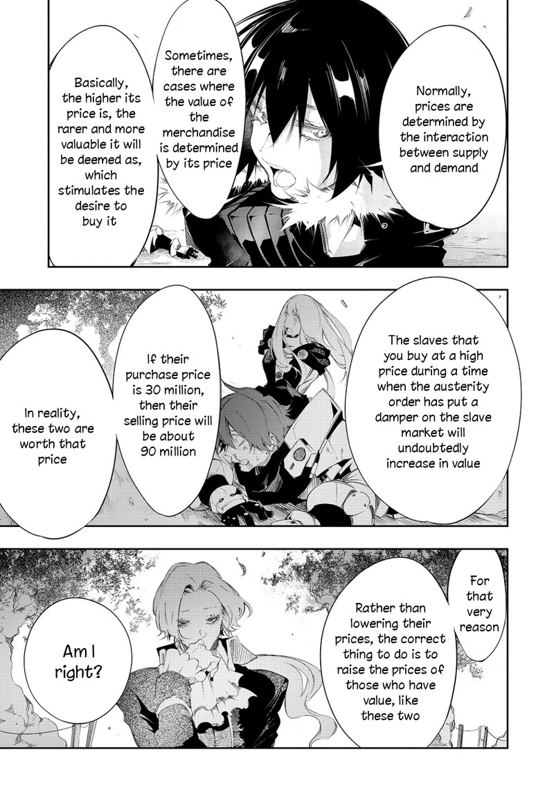 Saikyou No Shien Shoku Wajutsushi Dearu Ore Wa Sekai Saikyou Kuran O Shitagaeru 7 13