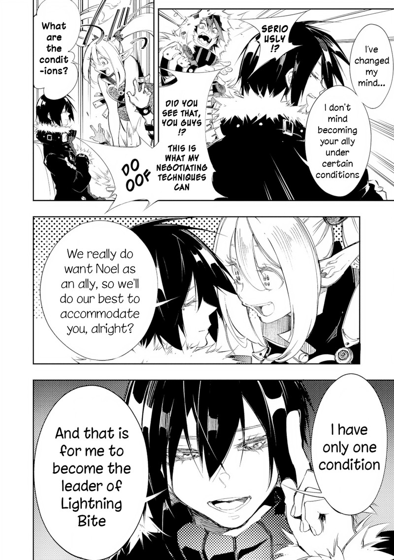 Saikyou No Shien Shoku Wajutsushi Dearu Ore Wa Sekai Saikyou Kuran O Shitagaeru 9 14