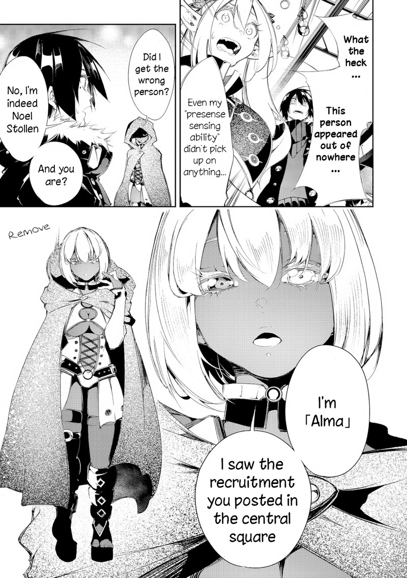 Saikyou No Shien Shoku Wajutsushi Dearu Ore Wa Sekai Saikyou Kuran O Shitagaeru 9 19
