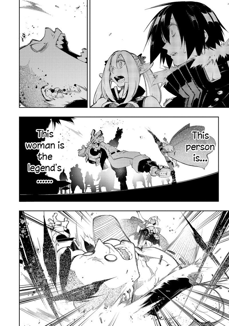 Saikyou No Shien Shoku Wajutsushi Dearu Ore Wa Sekai Saikyou Kuran O Shitagaeru 9 22