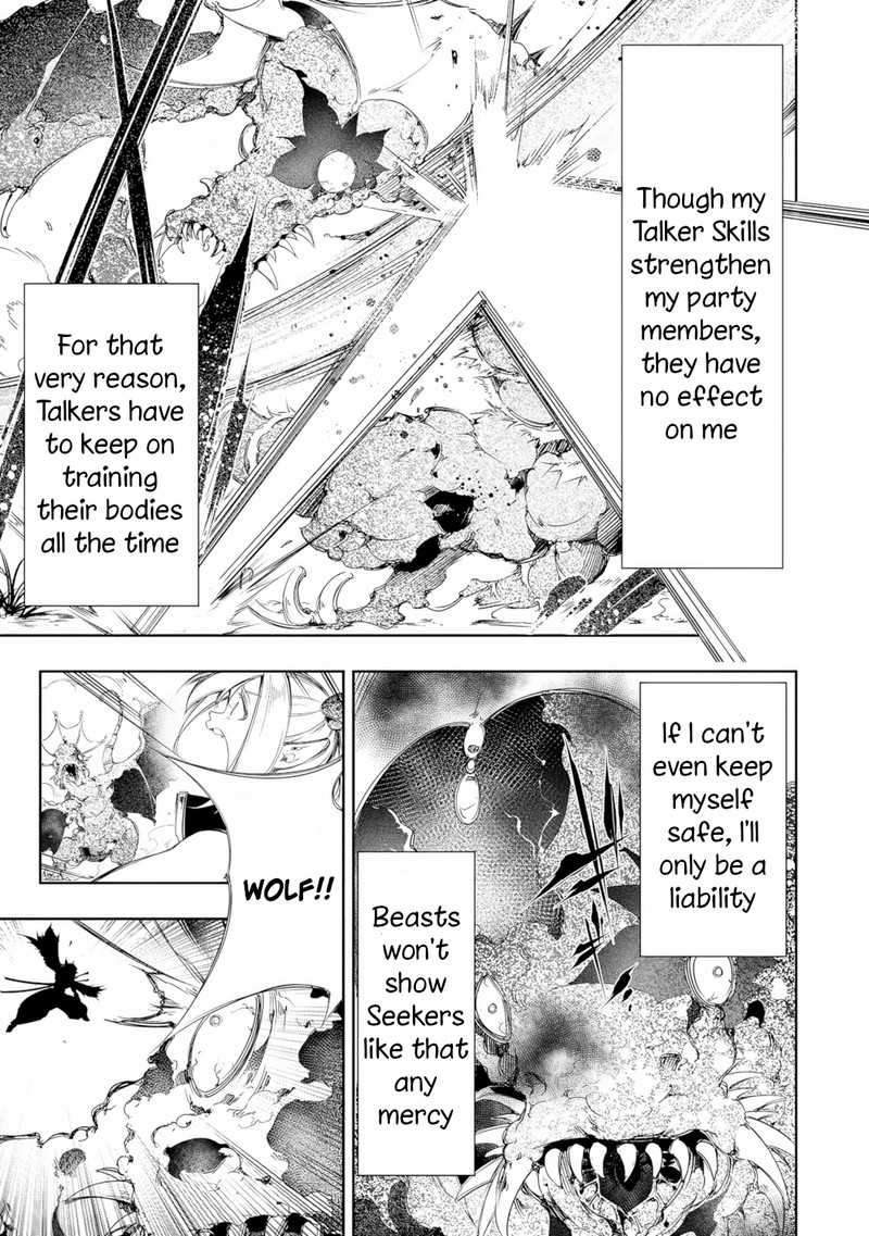 Saikyou No Shien Shoku Wajutsushi Dearu Ore Wa Sekai Saikyou Kuran O Shitagaeru 9 7