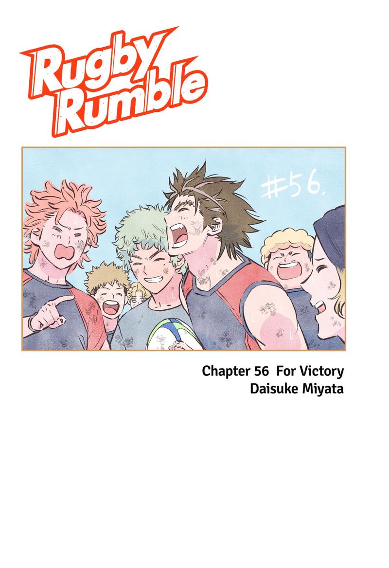 Saikyou No Uta 56 2