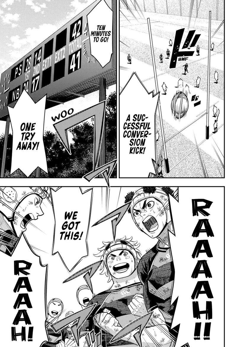 Saikyou No Uta 56 3
