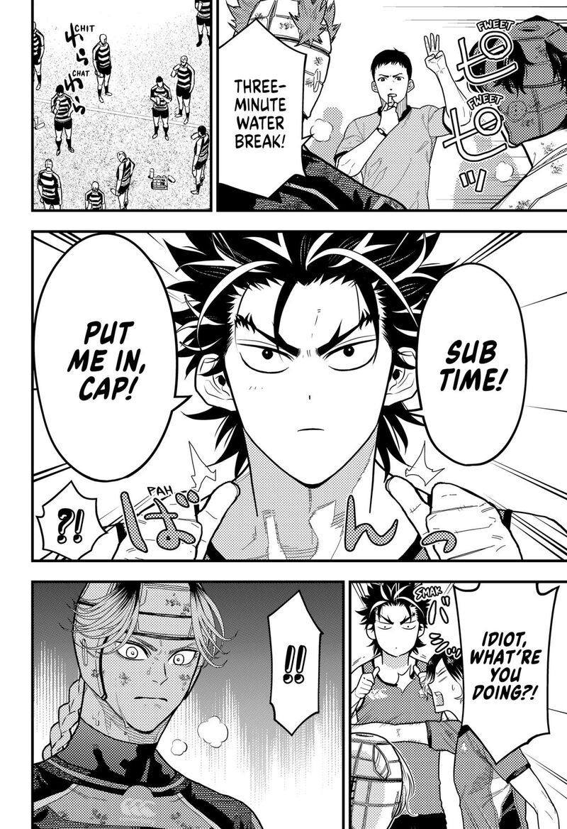 Saikyou No Uta 56 4