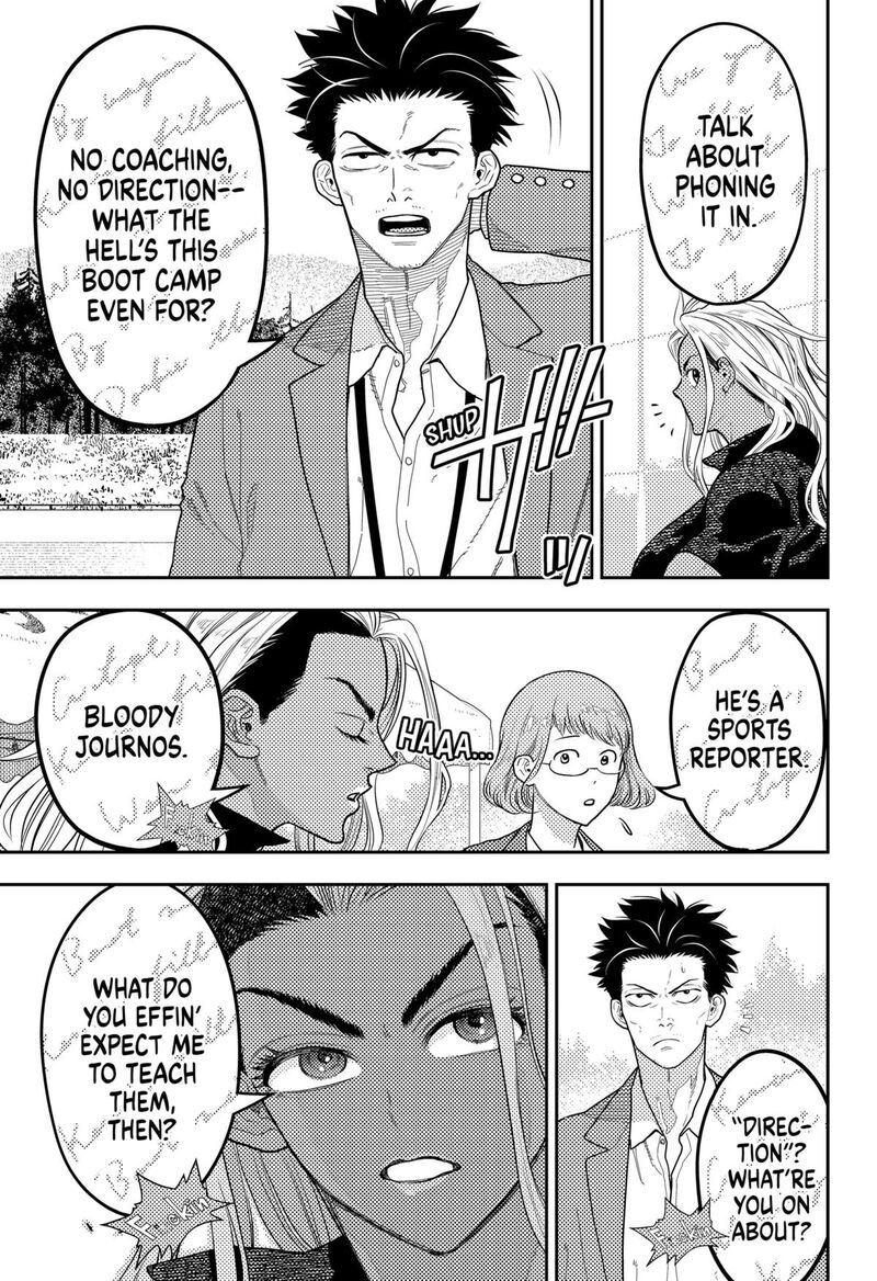 Saikyou No Uta 56 5