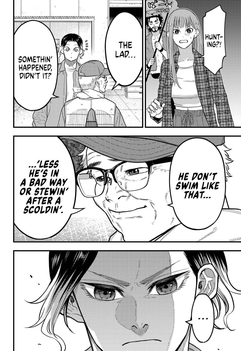 Saikyou No Uta 58 10