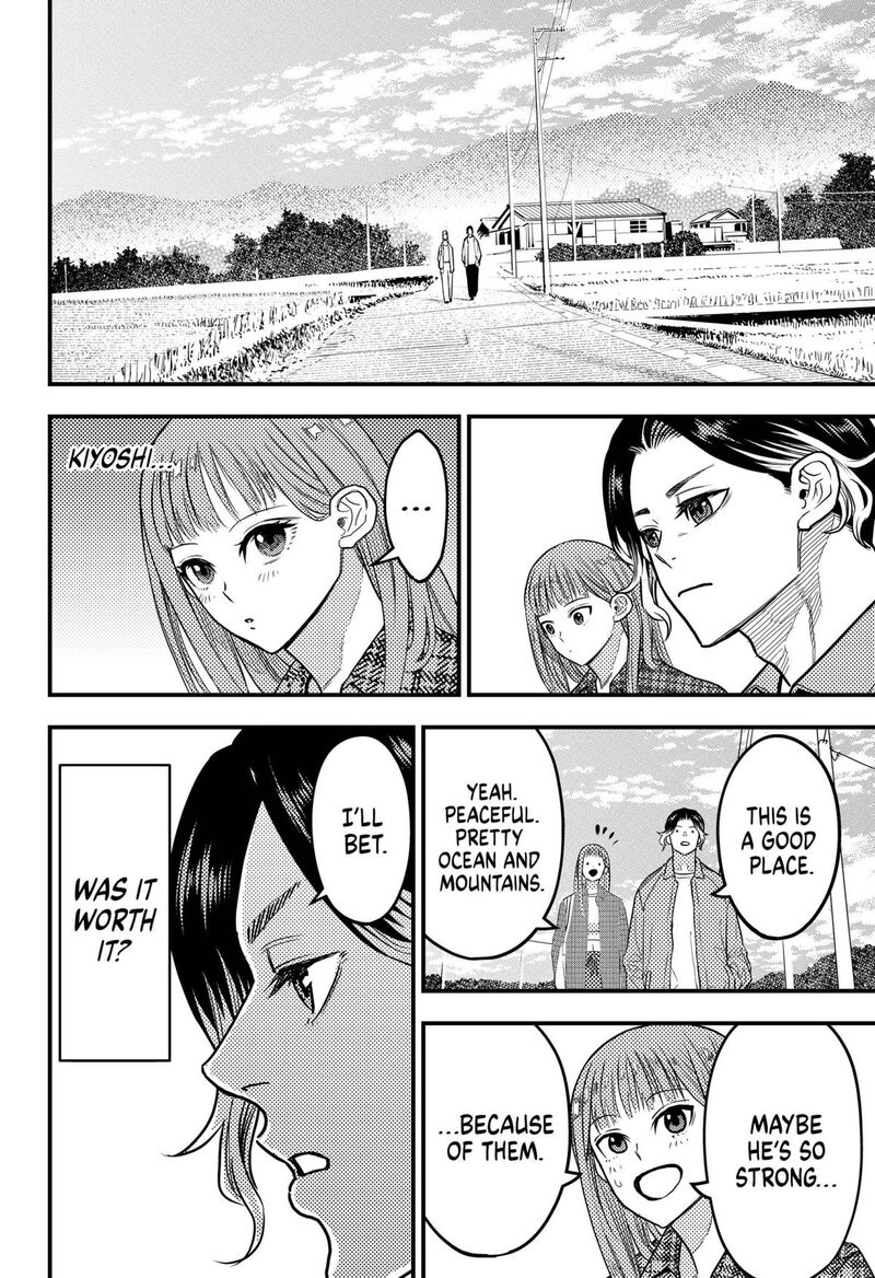 Saikyou No Uta 58 12