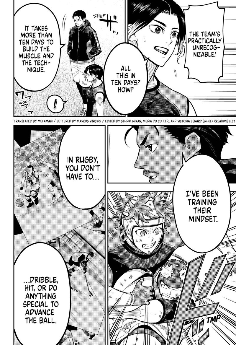 Saikyou No Uta 58 2