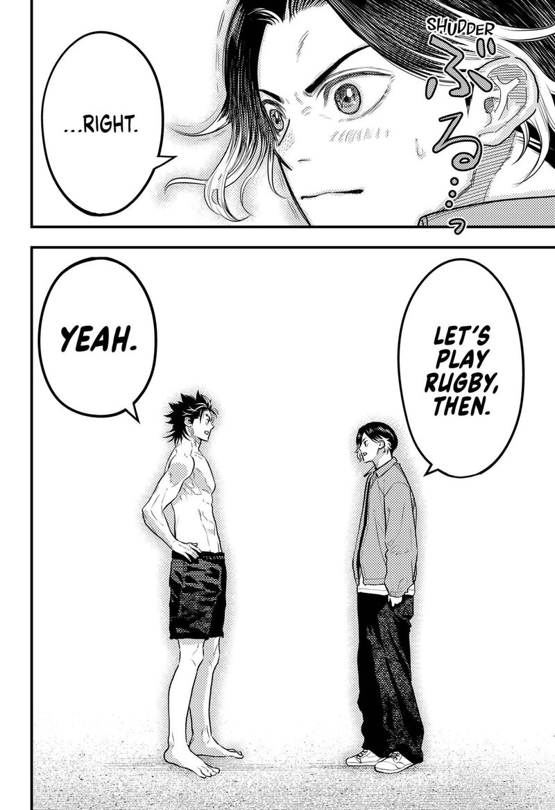 Saikyou No Uta 58 20