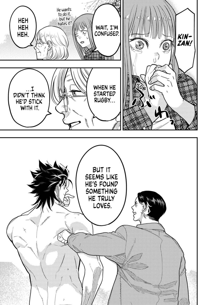 Saikyou No Uta 58 21