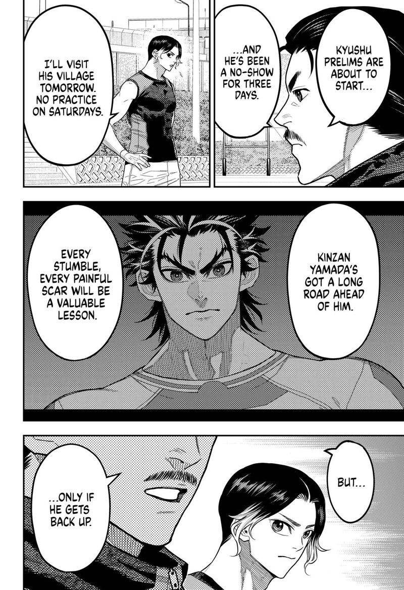 Saikyou No Uta 58 4