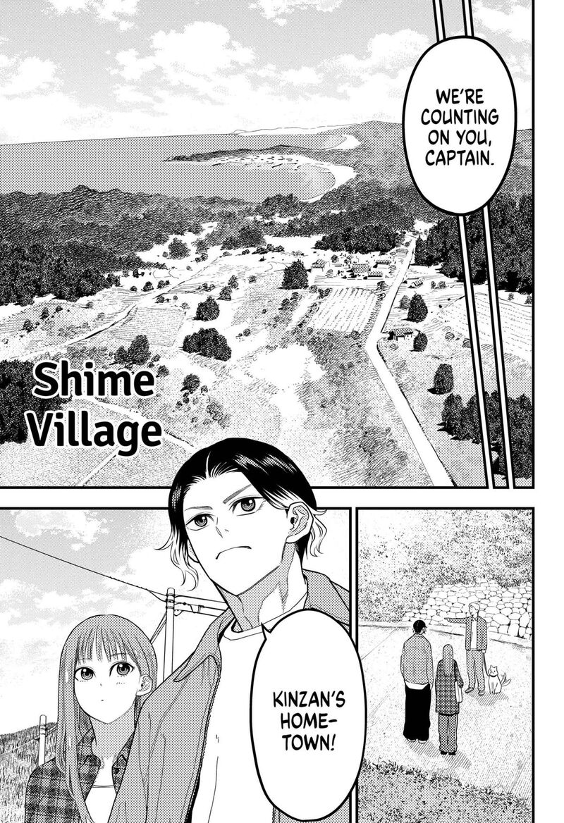 Saikyou No Uta 58 5