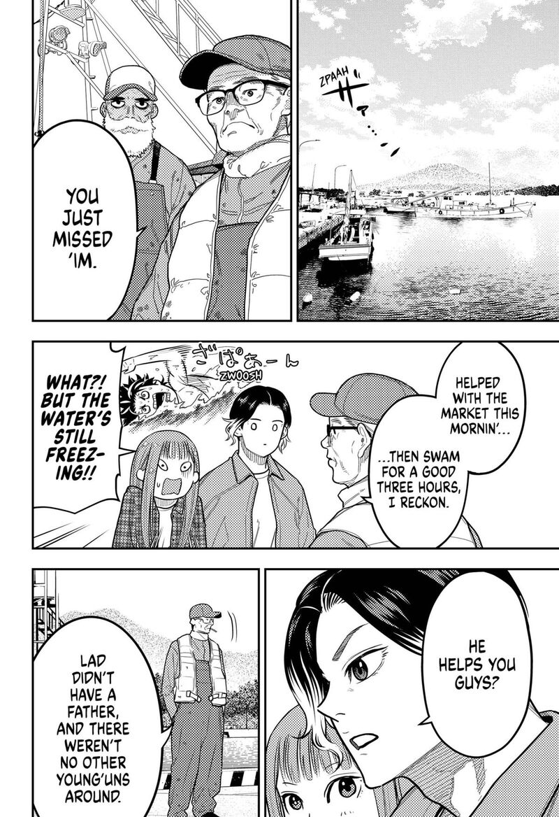 Saikyou No Uta 58 8