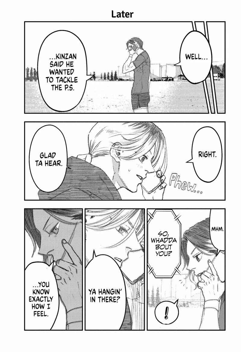 Saikyou No Uta 58e 1
