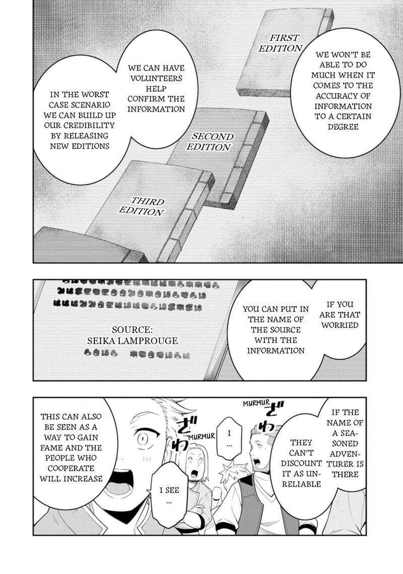 Saikyou Onmyouji No Isekai Tenseiki Geboku No Youkaidomo Ni Kurabete Monster Ga Yowaisugirundaga 41 14