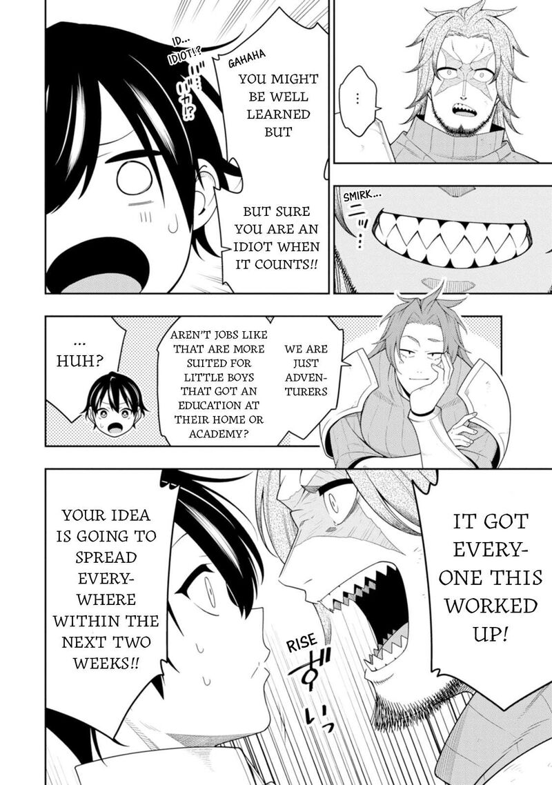 Saikyou Onmyouji No Isekai Tenseiki Geboku No Youkaidomo Ni Kurabete Monster Ga Yowaisugirundaga 41 16